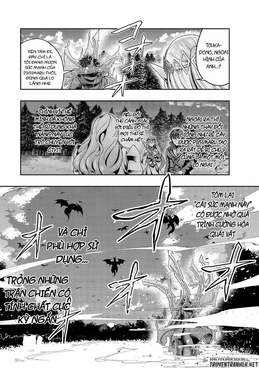 Failure Frame: Tôi Trở Thành Mạnh Nhất Với Kỹ Năng Trạng Thái Và Hủy Diệt Tất Cả Chapter 19 - Trang 2