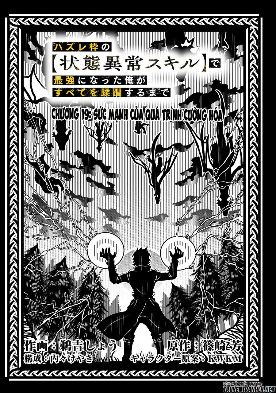 Failure Frame: Tôi Trở Thành Mạnh Nhất Với Kỹ Năng Trạng Thái Và Hủy Diệt Tất Cả Chapter 19 - Trang 2