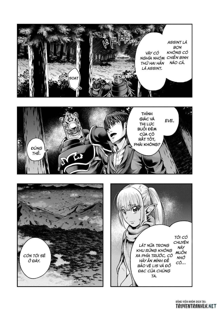 Failure Frame: Tôi Trở Thành Mạnh Nhất Với Kỹ Năng Trạng Thái Và Hủy Diệt Tất Cả Chapter 29 - Trang 2
