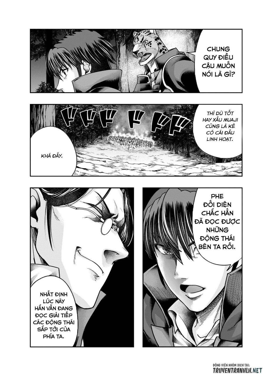 Failure Frame: Tôi Trở Thành Mạnh Nhất Với Kỹ Năng Trạng Thái Và Hủy Diệt Tất Cả Chapter 29 - Trang 2