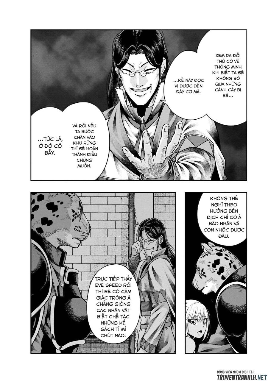 Failure Frame: Tôi Trở Thành Mạnh Nhất Với Kỹ Năng Trạng Thái Và Hủy Diệt Tất Cả Chapter 29 - Trang 2