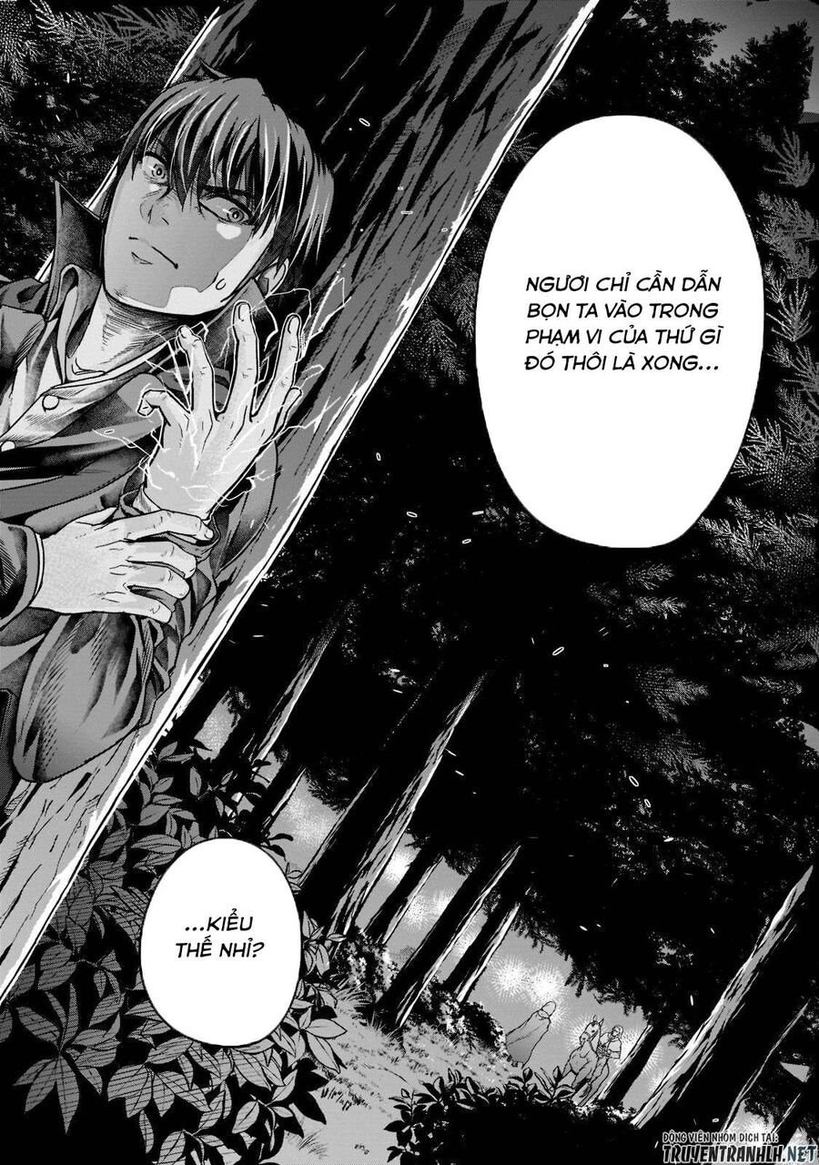 Failure Frame: Tôi Trở Thành Mạnh Nhất Với Kỹ Năng Trạng Thái Và Hủy Diệt Tất Cả Chapter 29 - Trang 2