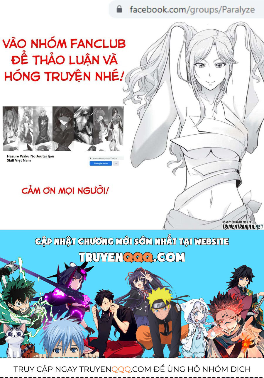 Failure Frame: Tôi Trở Thành Mạnh Nhất Với Kỹ Năng Trạng Thái Và Hủy Diệt Tất Cả Chapter 29 - Trang 2