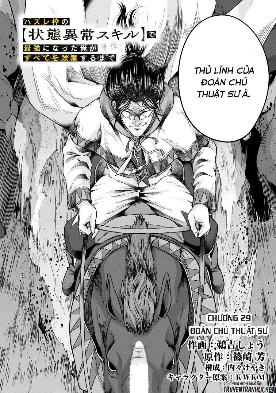Failure Frame: Tôi Trở Thành Mạnh Nhất Với Kỹ Năng Trạng Thái Và Hủy Diệt Tất Cả Chapter 29 - Trang 2