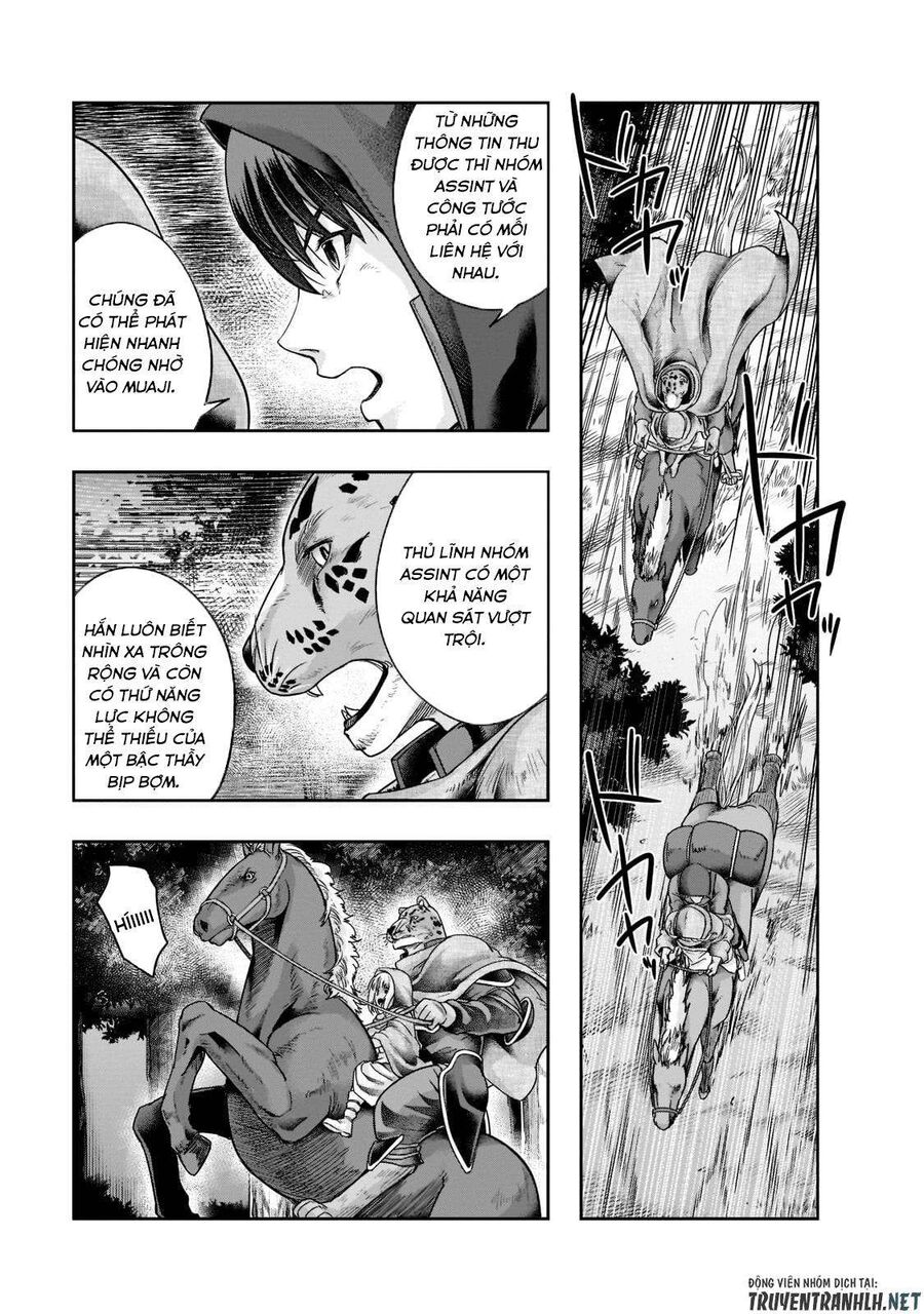 Failure Frame: Tôi Trở Thành Mạnh Nhất Với Kỹ Năng Trạng Thái Và Hủy Diệt Tất Cả Chapter 29 - Trang 2