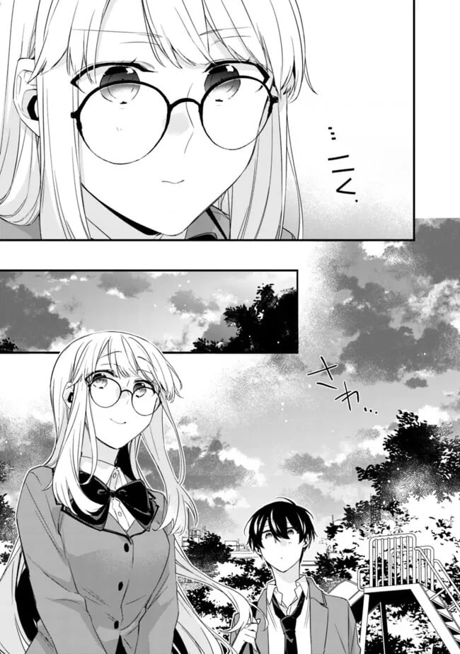 Osananajimi Kanojo No Morahara Ga Hidoin De Zetsuen Sengen Shite Yatta Chapter 19 - Trang 2