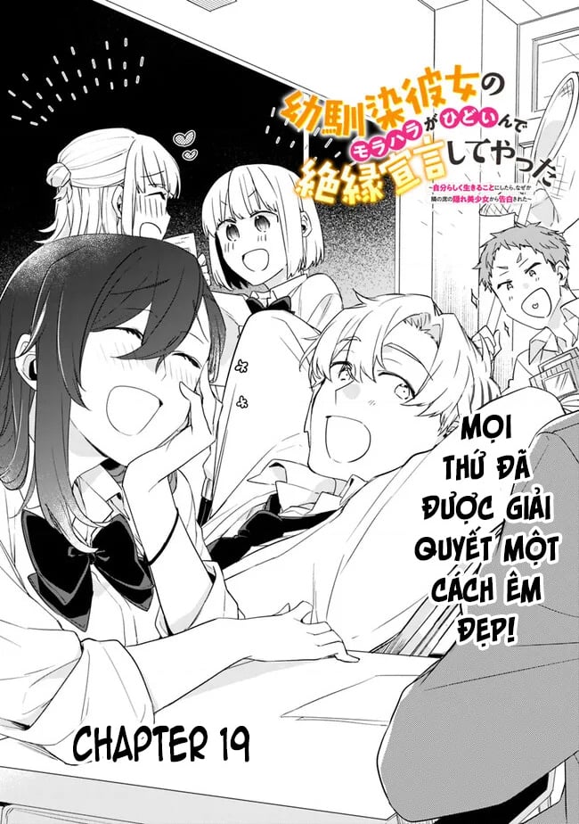 Osananajimi Kanojo No Morahara Ga Hidoin De Zetsuen Sengen Shite Yatta Chapter 19 - Trang 2