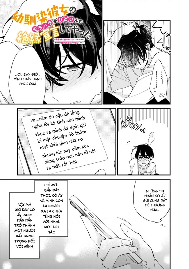 Osananajimi Kanojo No Morahara Ga Hidoin De Zetsuen Sengen Shite Yatta Chapter 21 - Trang 2