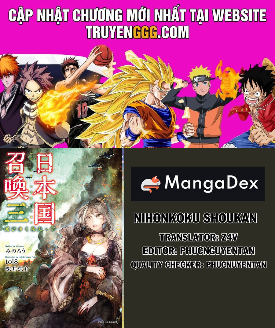 Nihonkoku Shoukan Chapter 41 - Trang 2