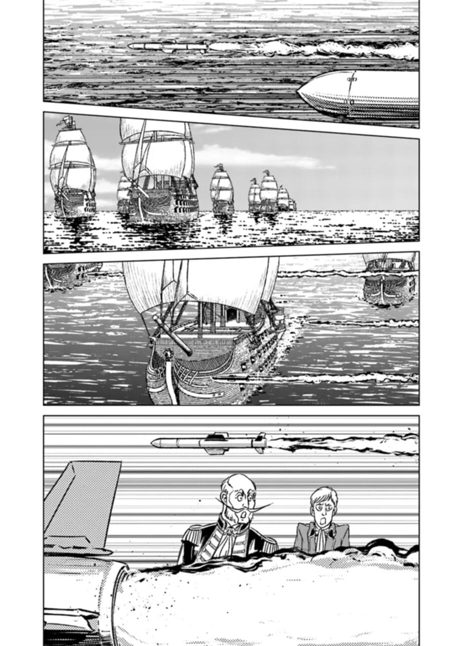Nihonkoku Shoukan Chapter 41 - Trang 2