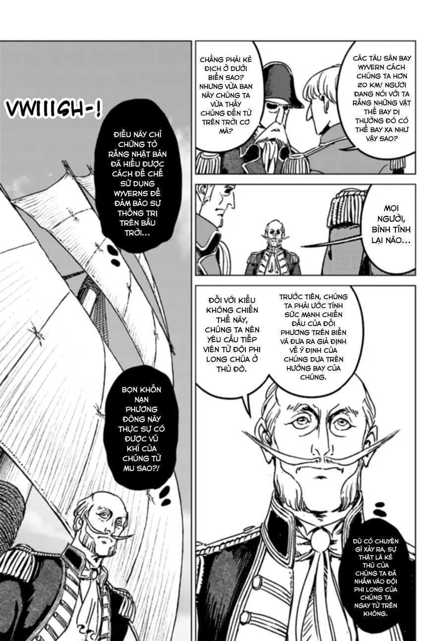 Nihonkoku Shoukan Chapter 41 - Trang 2