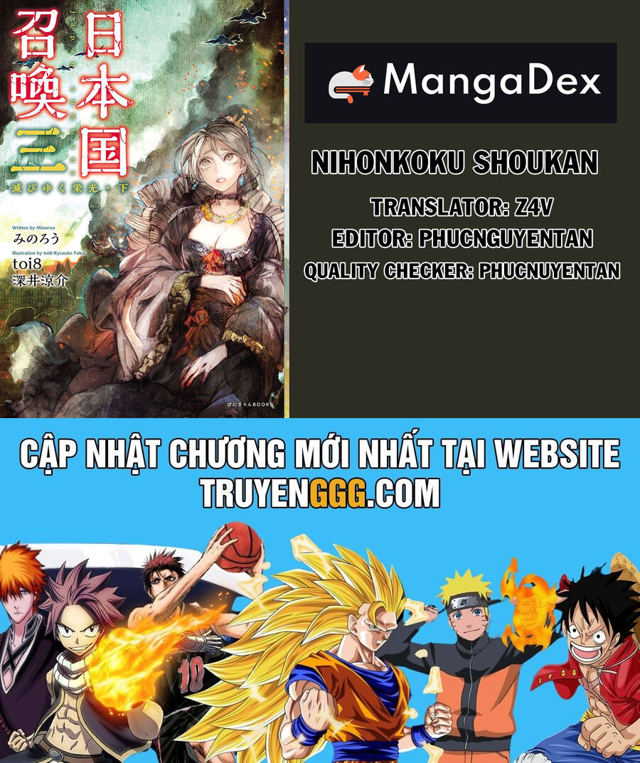 Nihonkoku Shoukan Chapter 41 - Trang 2