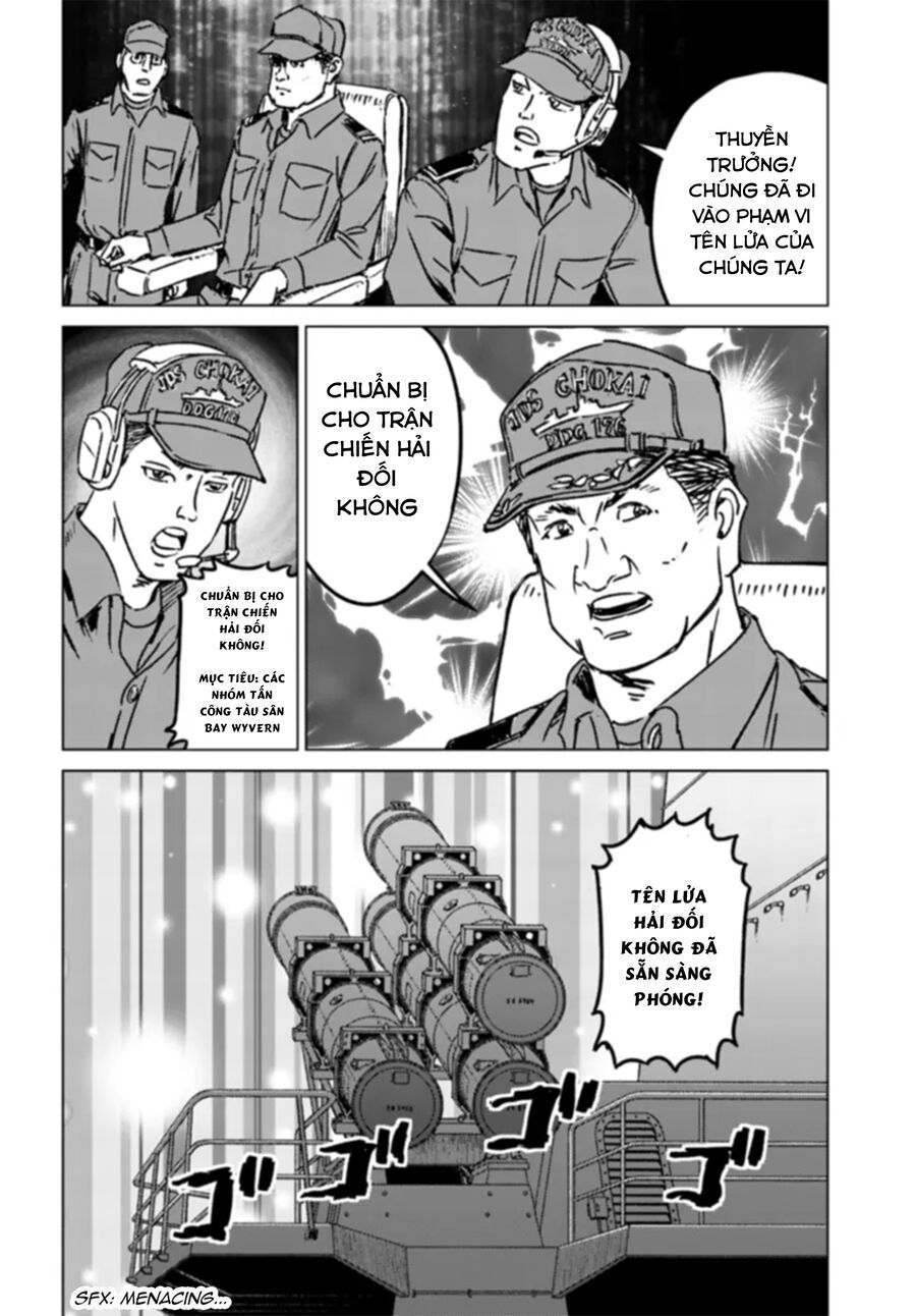 Nihonkoku Shoukan Chapter 41 - Trang 2