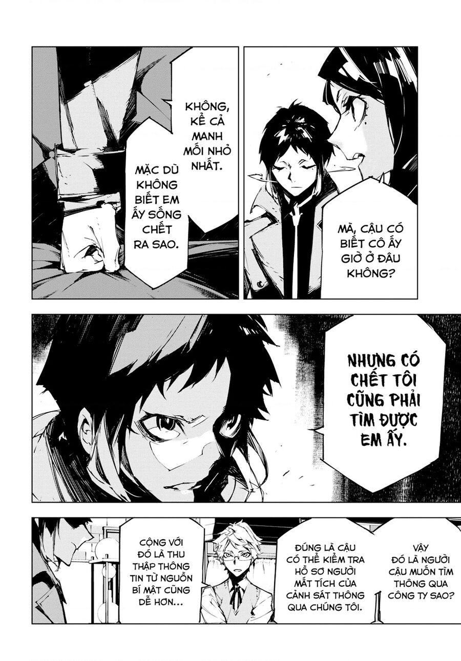 Văn Hào Lưu Lạc: Quái Thú Chapter 4 - Trang 2