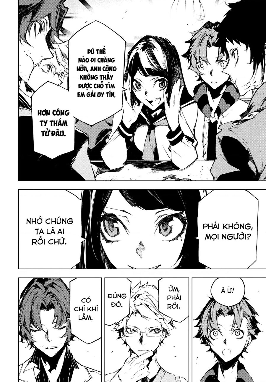Văn Hào Lưu Lạc: Quái Thú Chapter 4 - Trang 2