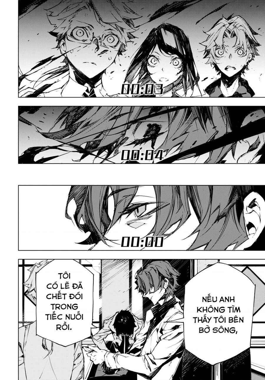 Văn Hào Lưu Lạc: Quái Thú Chapter 4 - Trang 2