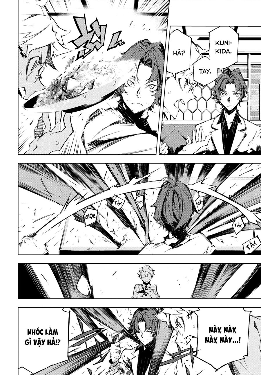 Văn Hào Lưu Lạc: Quái Thú Chapter 4 - Trang 2