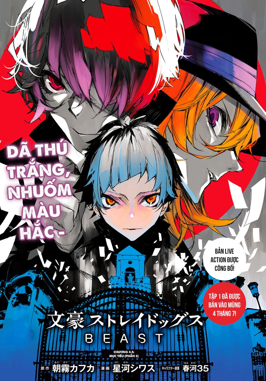 Văn Hào Lưu Lạc: Quái Thú Chapter 4.5 - Trang 2