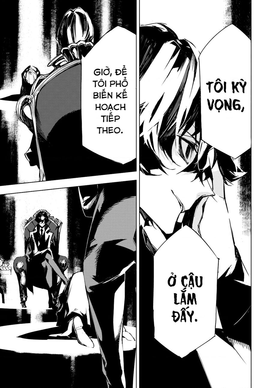 Văn Hào Lưu Lạc: Quái Thú Chapter 4.5 - Trang 2