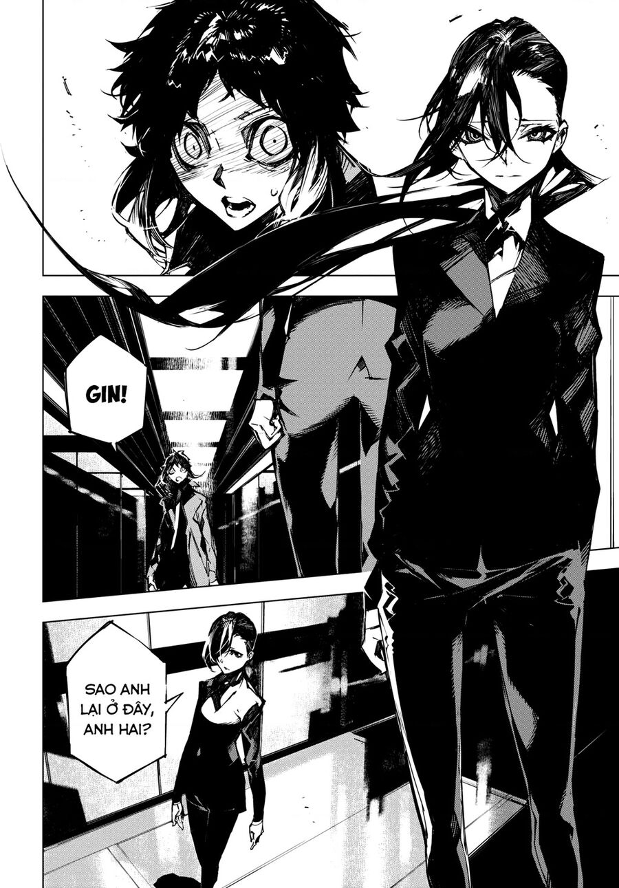 Văn Hào Lưu Lạc: Quái Thú Chapter 12 - Trang 2