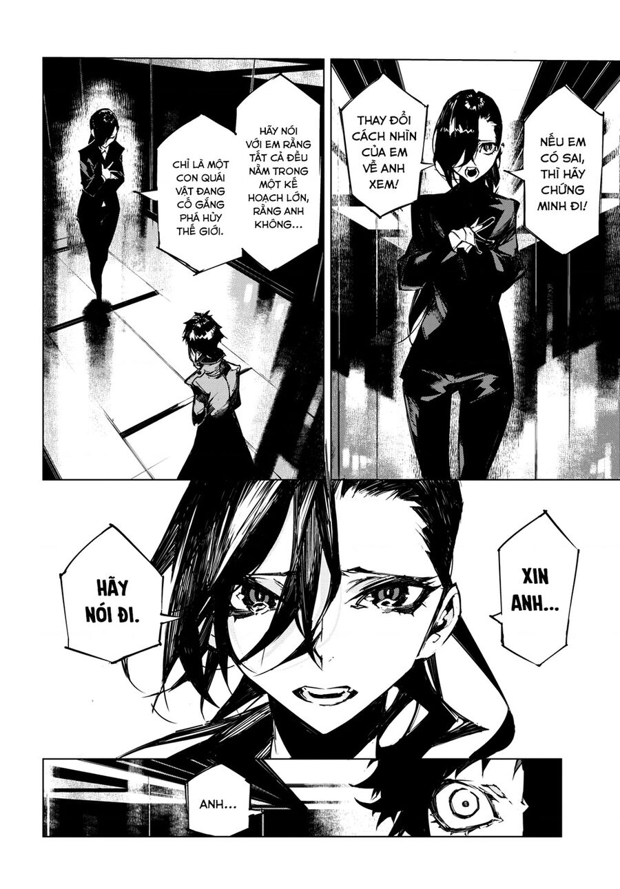 Văn Hào Lưu Lạc: Quái Thú Chapter 12 - Trang 2