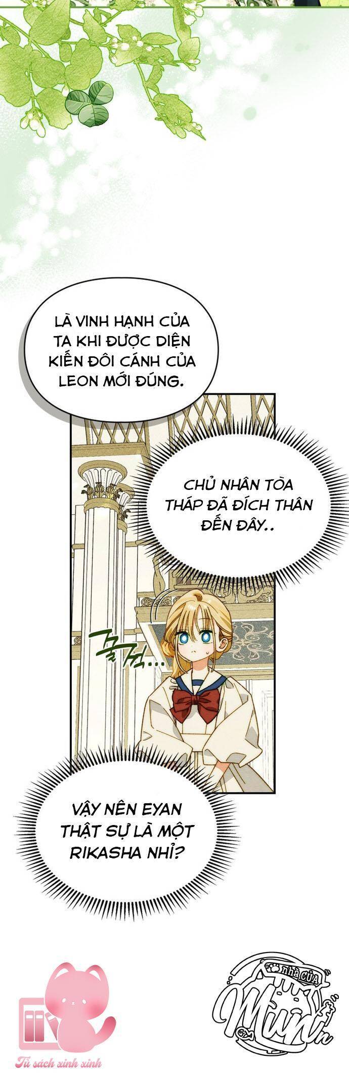 Thuần Hóa Munchkin Chapter 16 - Trang 2