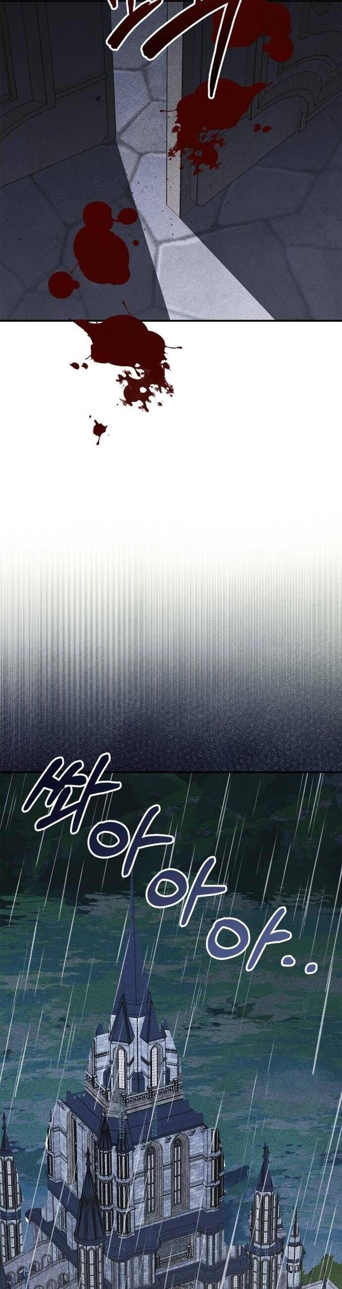 Thuần Hóa Munchkin Chapter 37 - Trang 2