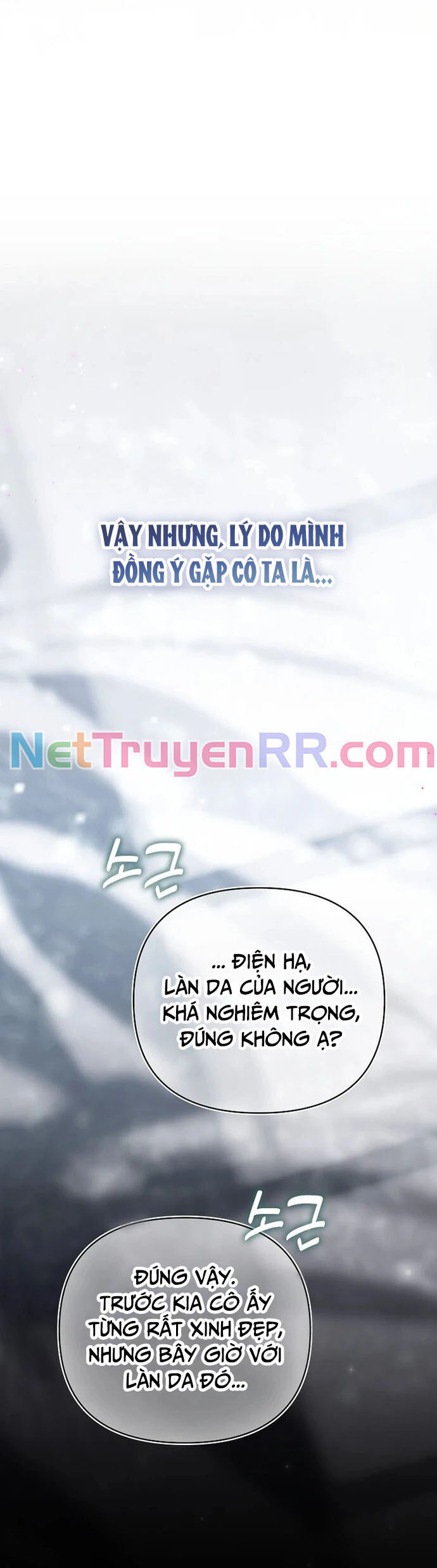 Ác Nữ Che Giấu Sự Giàu Có Của Mình Chapter 13 - Trang 2