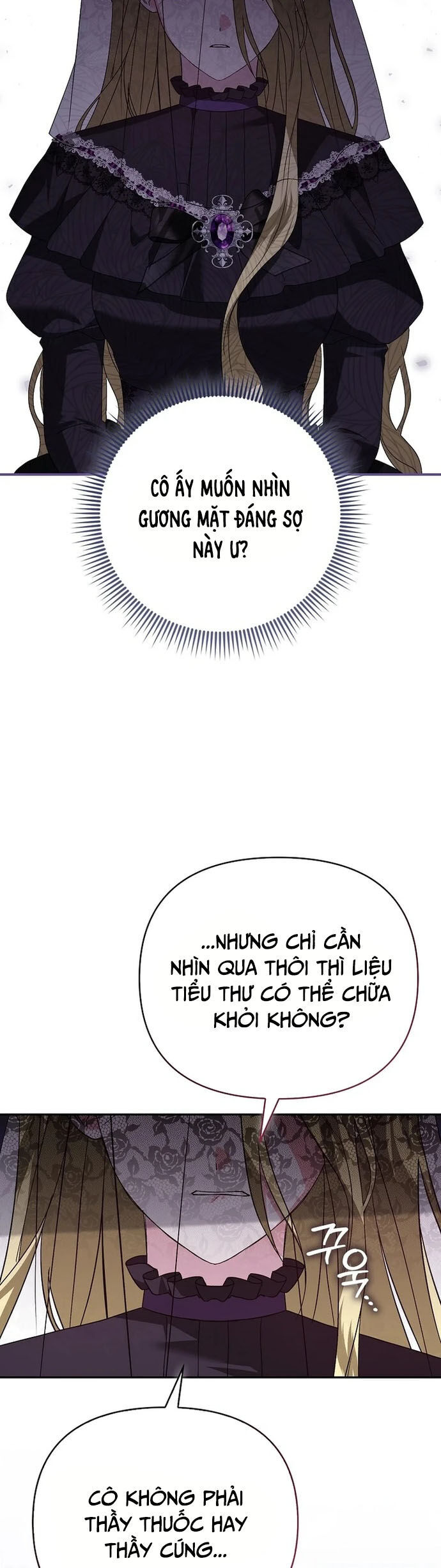 Ác Nữ Che Giấu Sự Giàu Có Của Mình Chapter 13 - Trang 2