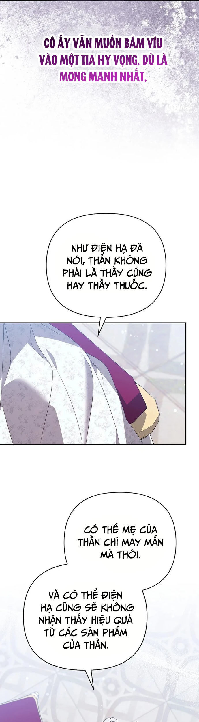 Ác Nữ Che Giấu Sự Giàu Có Của Mình Chapter 13 - Trang 2