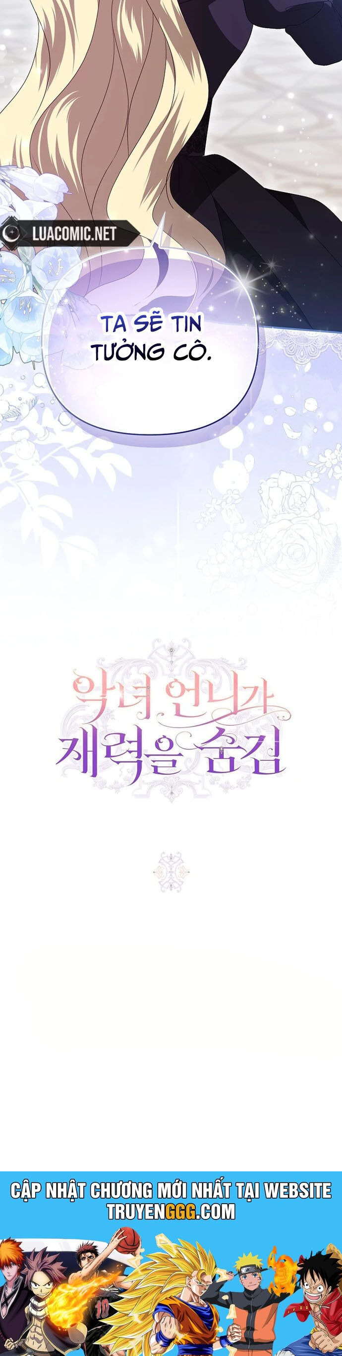 Ác Nữ Che Giấu Sự Giàu Có Của Mình Chapter 13 - Trang 2