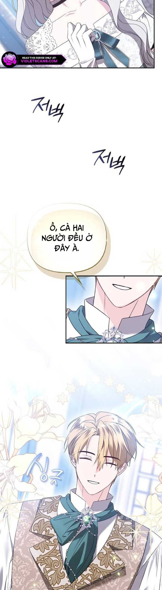 Ác Nữ Che Giấu Sự Giàu Có Của Mình Chapter 14 - Trang 2