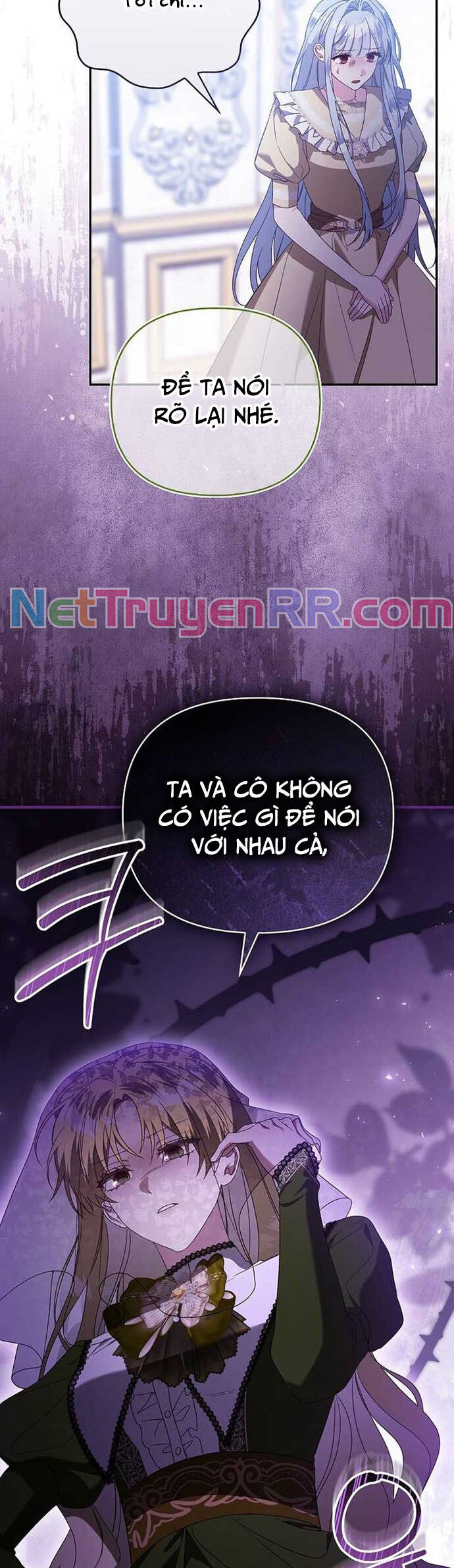 Ác Nữ Che Giấu Sự Giàu Có Của Mình Chapter 15 - Trang 2
