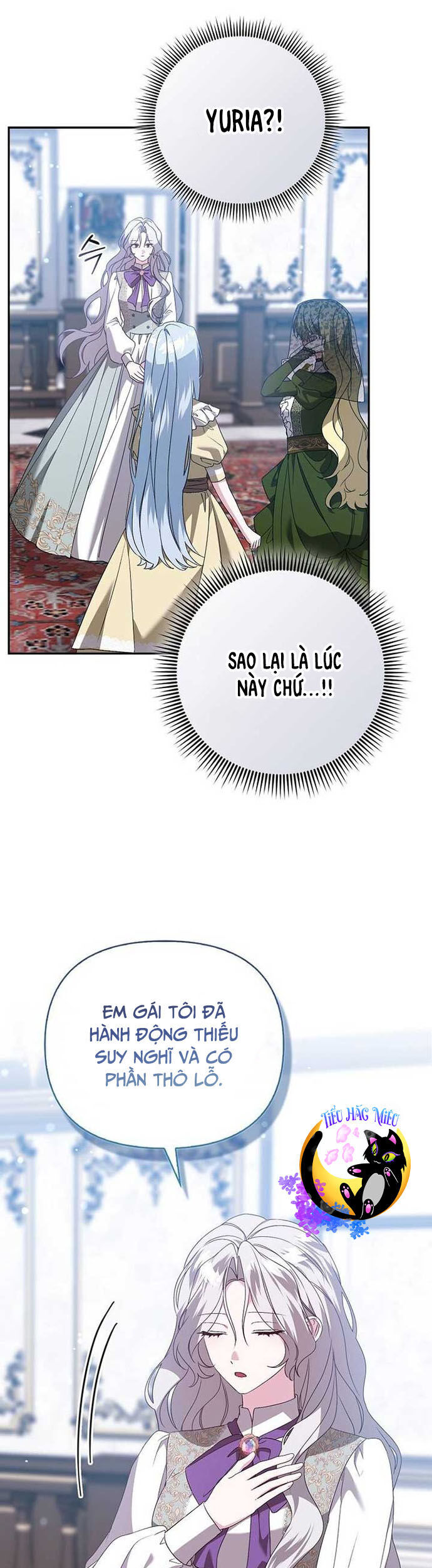 Ác Nữ Che Giấu Sự Giàu Có Của Mình Chapter 15 - Trang 2