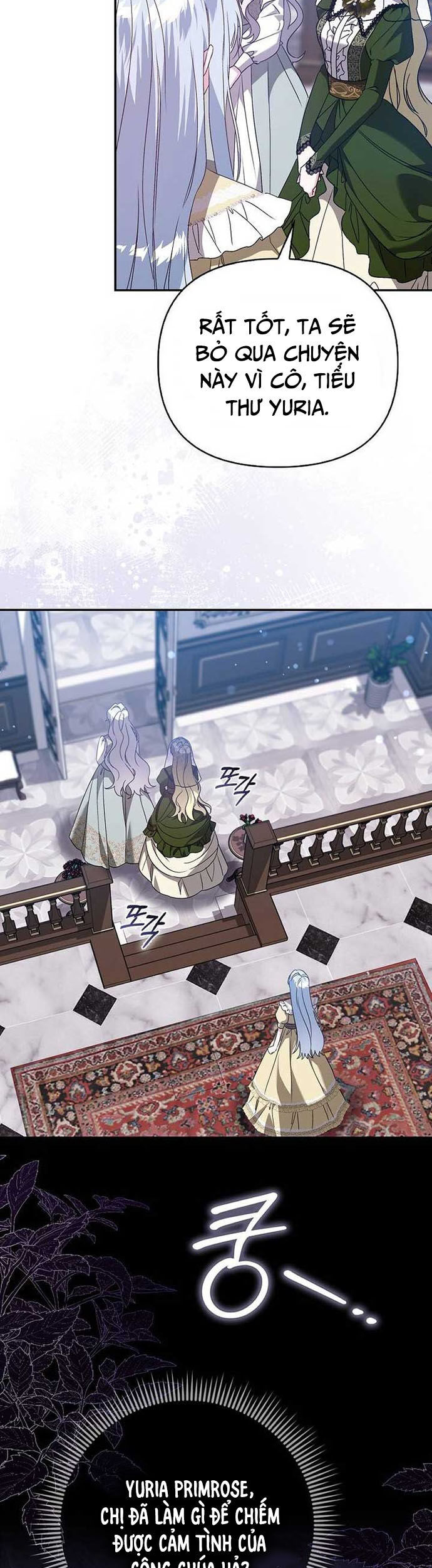 Ác Nữ Che Giấu Sự Giàu Có Của Mình Chapter 15 - Trang 2