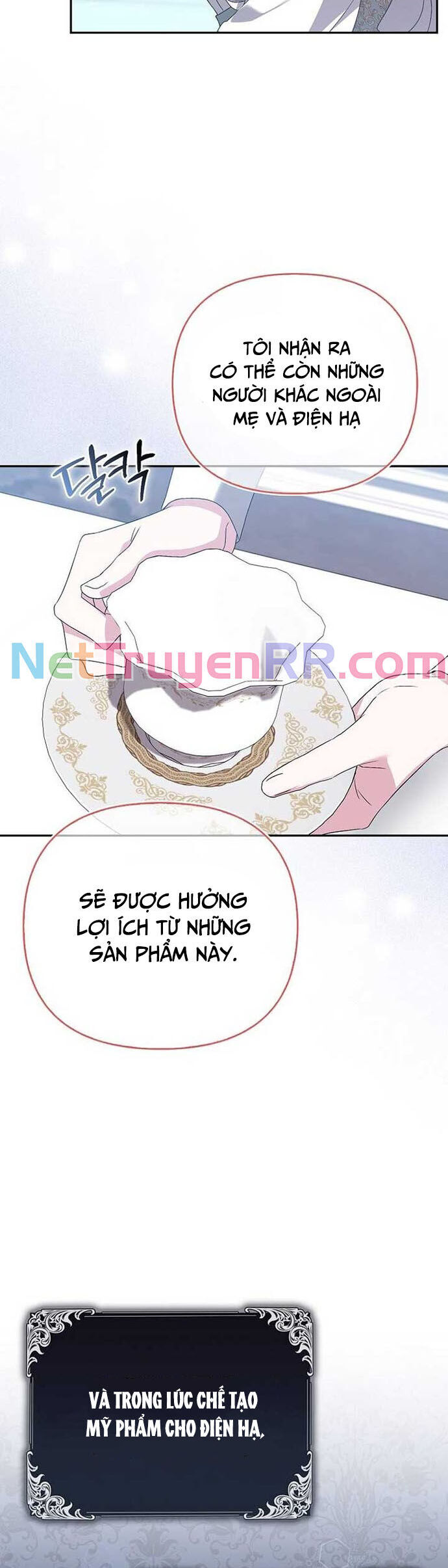 Ác Nữ Che Giấu Sự Giàu Có Của Mình Chapter 15 - Trang 2