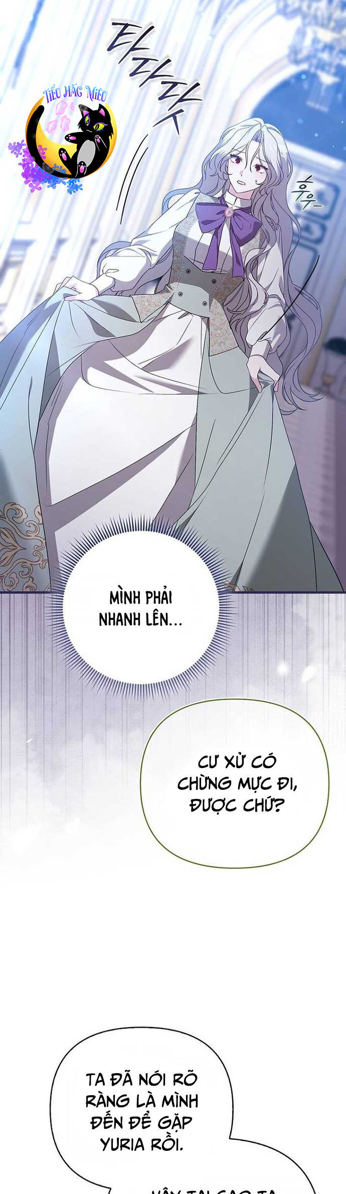 Ác Nữ Che Giấu Sự Giàu Có Của Mình Chapter 15 - Trang 2