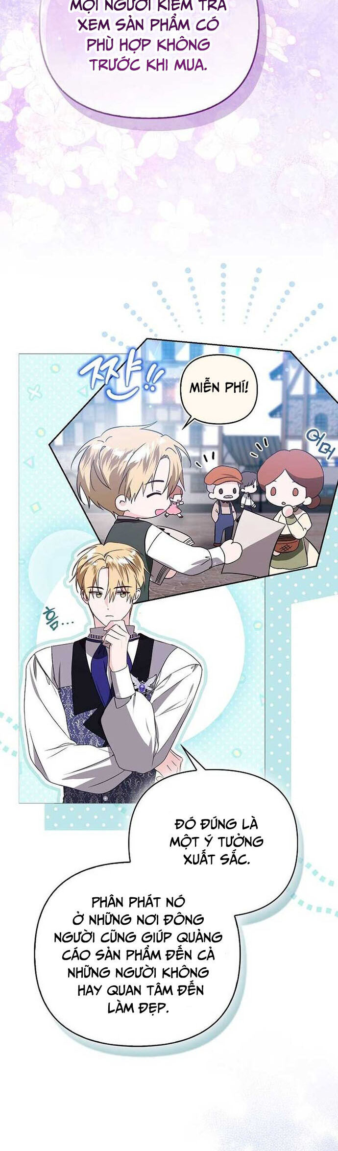 Ác Nữ Che Giấu Sự Giàu Có Của Mình Chapter 16 - Trang 2