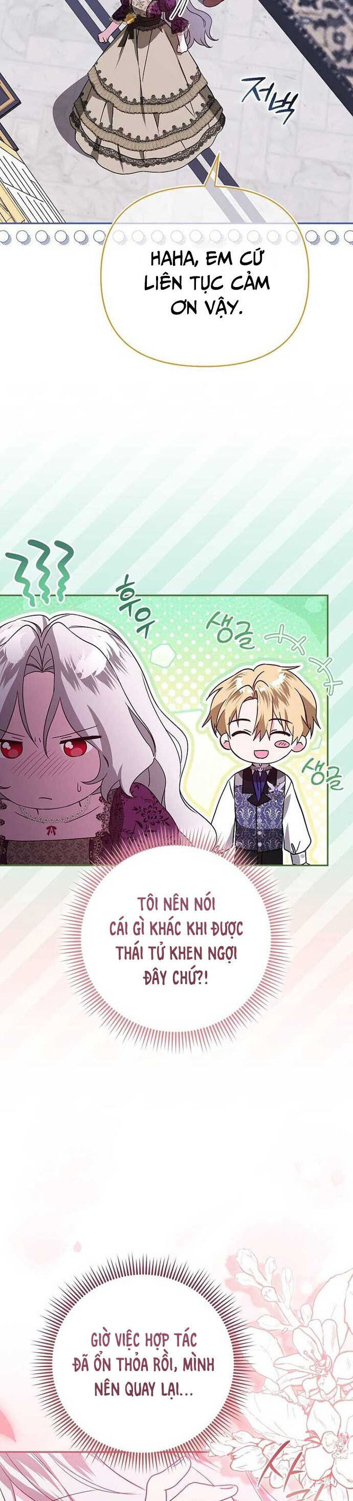 Ác Nữ Che Giấu Sự Giàu Có Của Mình Chapter 16 - Trang 2