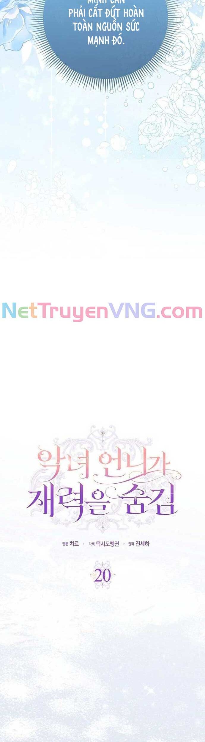 Ác Nữ Che Giấu Sự Giàu Có Của Mình Chapter 20 - Trang 2