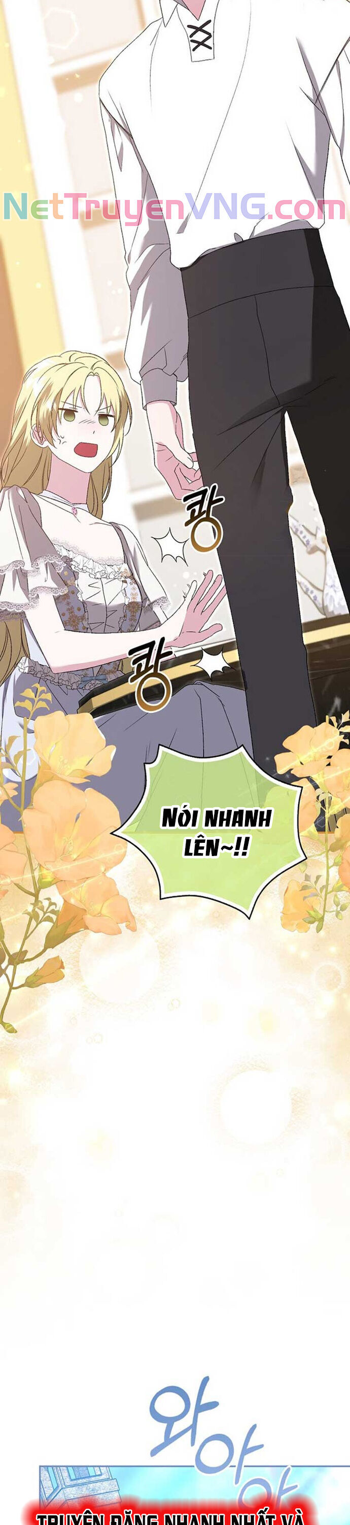 Ác Nữ Che Giấu Sự Giàu Có Của Mình Chapter 21 - Trang 2