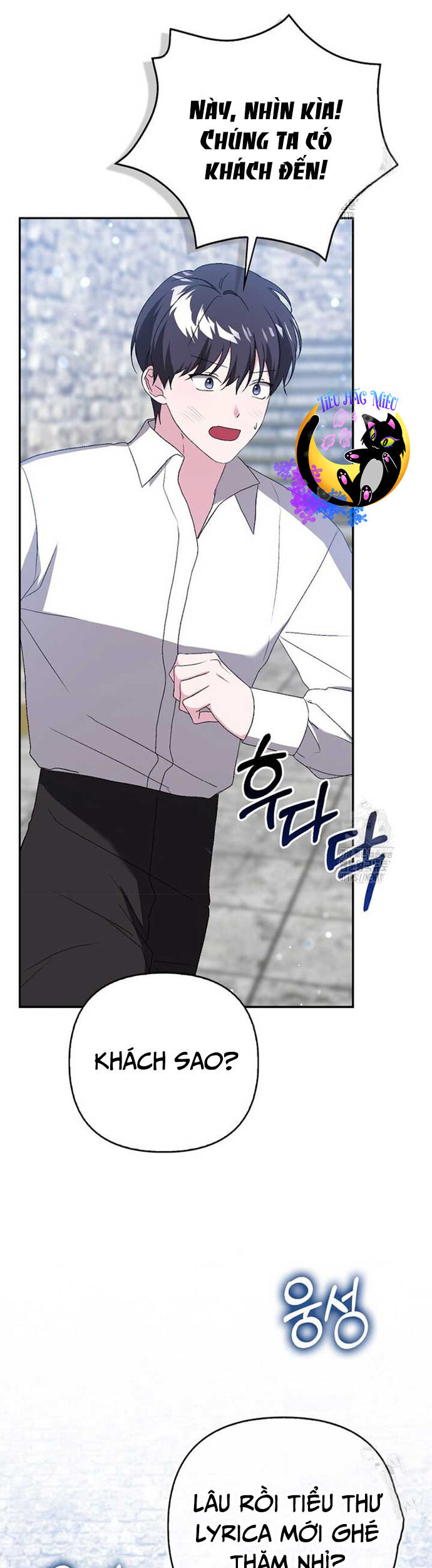 Ác Nữ Che Giấu Sự Giàu Có Của Mình Chapter 21 - Trang 2