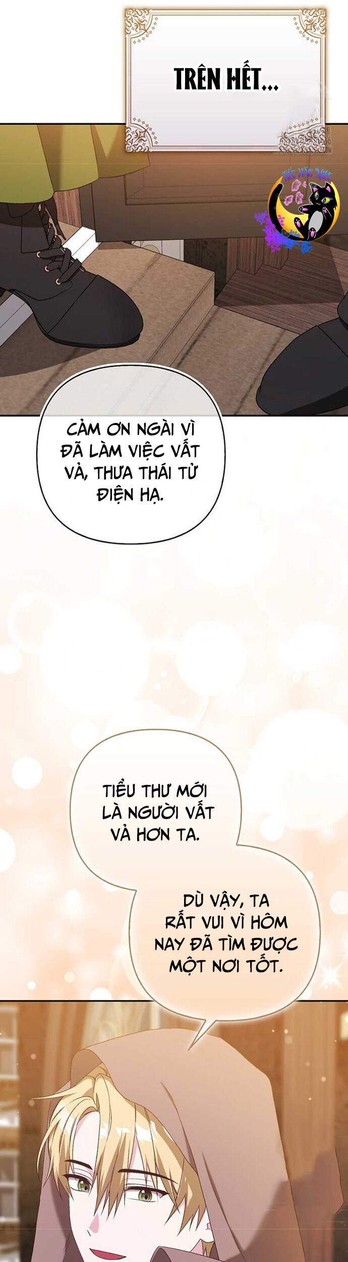 Ác Nữ Che Giấu Sự Giàu Có Của Mình Chapter 21 - Trang 2