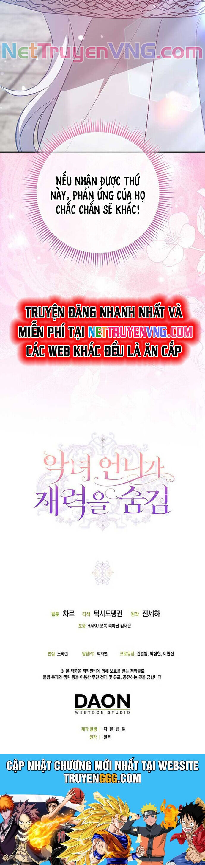 Ác Nữ Che Giấu Sự Giàu Có Của Mình Chapter 21 - Trang 2