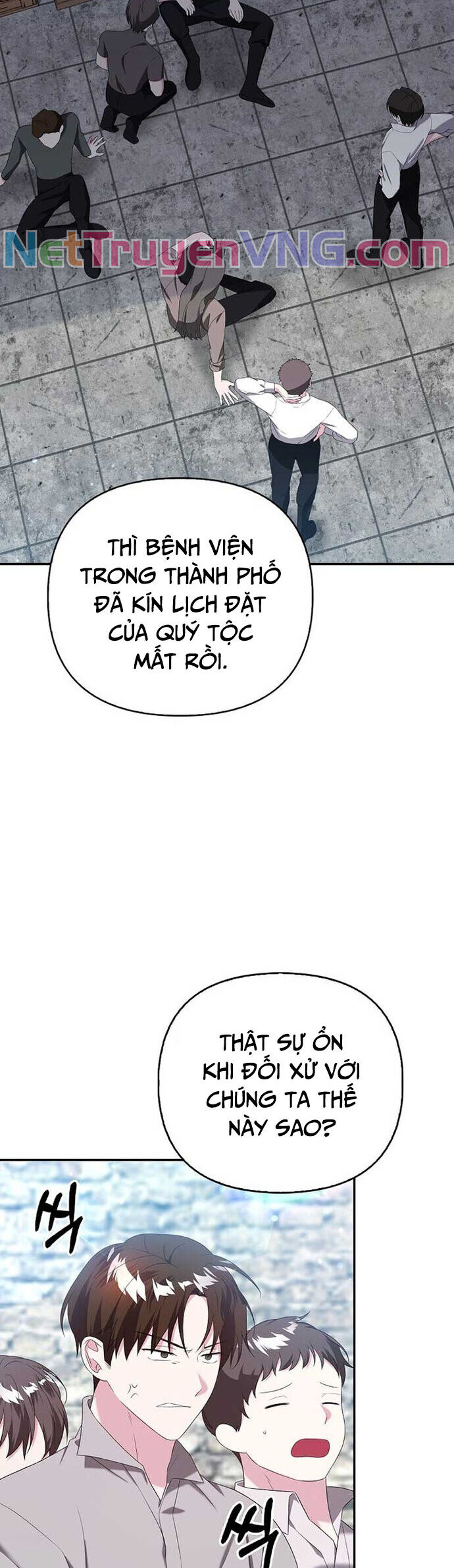 Ác Nữ Che Giấu Sự Giàu Có Của Mình Chapter 22 - Trang 2