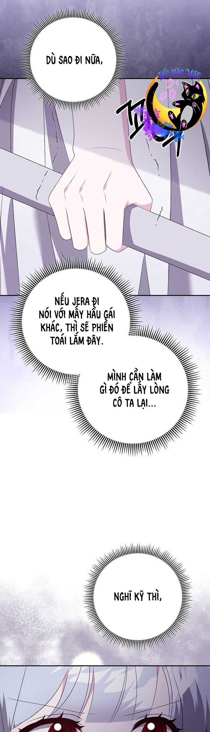 Ác Nữ Che Giấu Sự Giàu Có Của Mình Chapter 22 - Trang 2