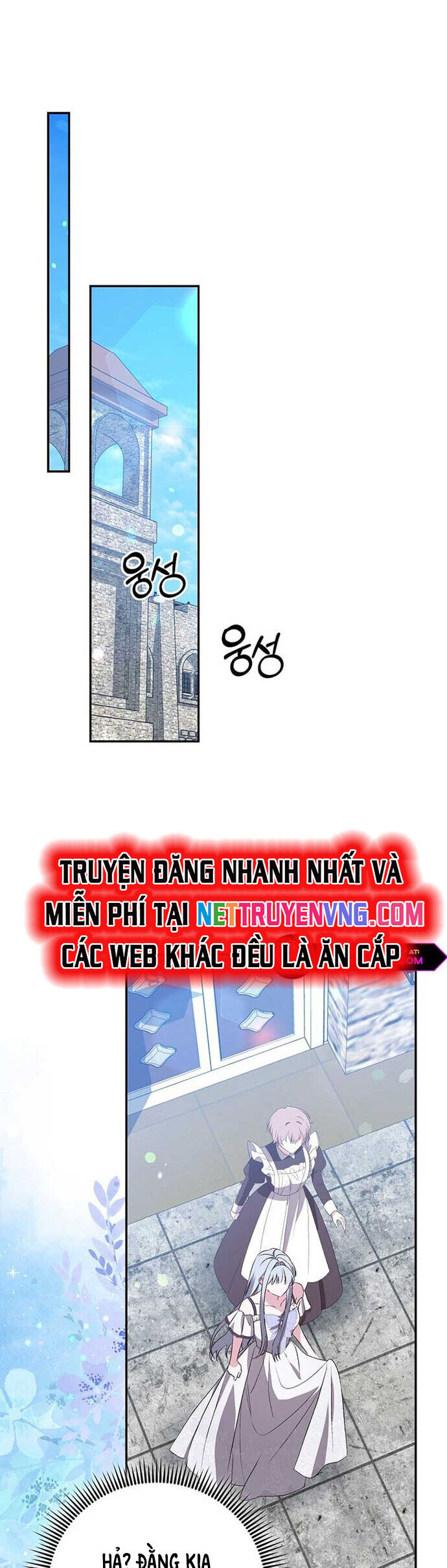 Ác Nữ Che Giấu Sự Giàu Có Của Mình Chapter 22 - Trang 2