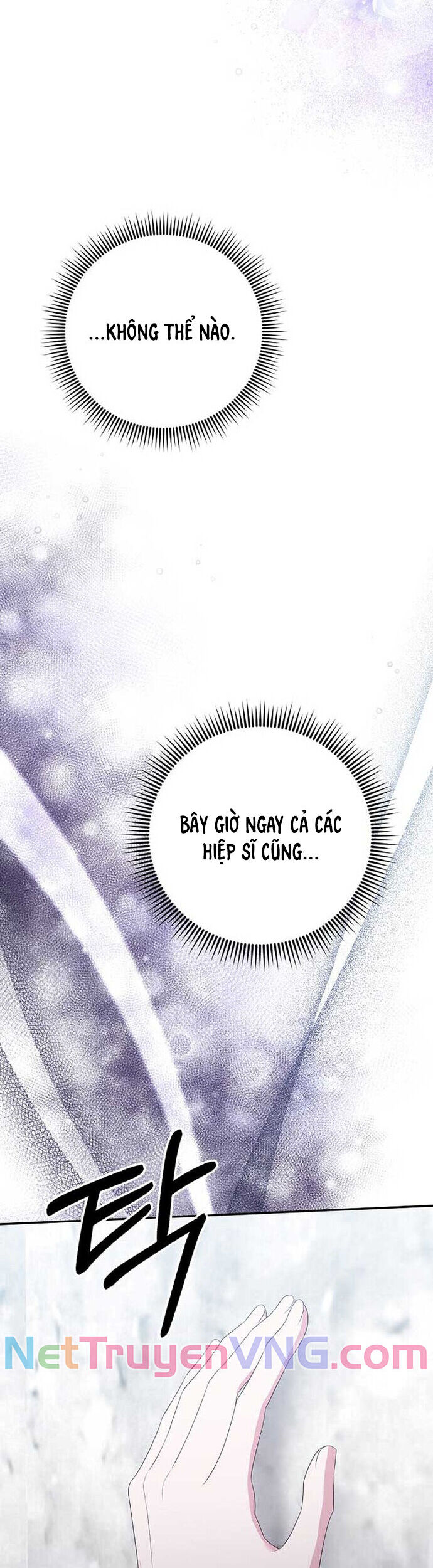Ác Nữ Che Giấu Sự Giàu Có Của Mình Chapter 22 - Trang 2