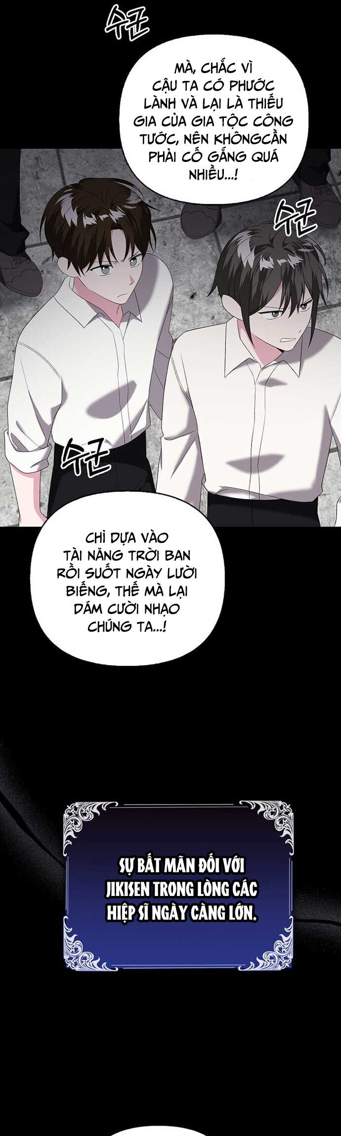 Ác Nữ Che Giấu Sự Giàu Có Của Mình Chapter 22 - Trang 2
