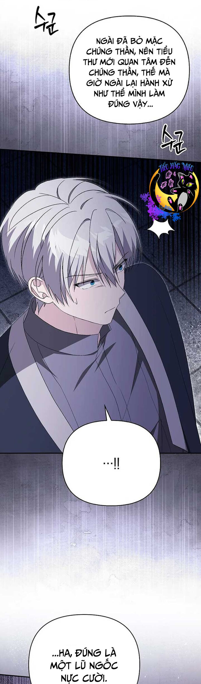 Ác Nữ Che Giấu Sự Giàu Có Của Mình Chapter 23 - Trang 2